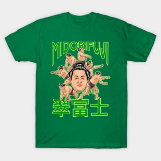 Japanese sumo wrestler Midorifuji T-Shirt